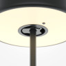 Аккумуляторный светильник MAYTONI AI COLLABORATION MOD229TL-L3B3K2