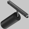 Трековый светильник MAYTONI FOCUS LED TR032-2-20W4K-S-B